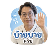 865061015