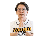 865061019