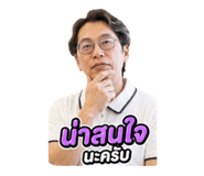 865061022