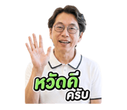 865061024
