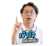865061025