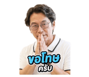 865061026