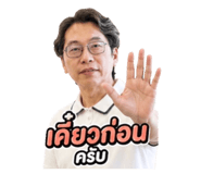 865061027