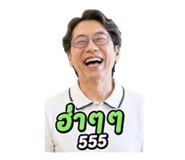 865061029