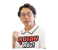 865061030