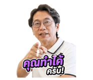 865061031