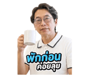 865061032