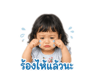 865061129