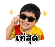 865061218