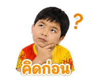 865061220