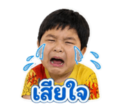 865061222