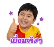 865061223