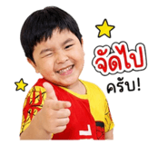 865061226