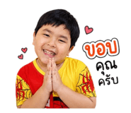 865061230