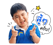 865061233