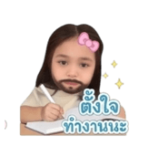 865061459