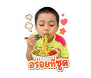 865061775