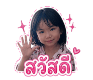 865062079