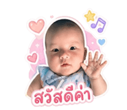 865062248