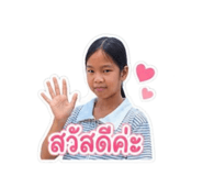 865062761