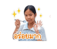 865062767