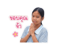 865062768