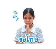 865062770
