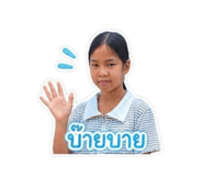 865062771