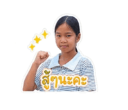 865062773