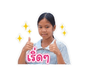 865062776