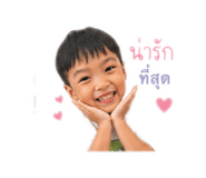 865062779