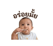 865063043