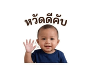 865063050