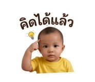 865063051