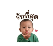 865063054