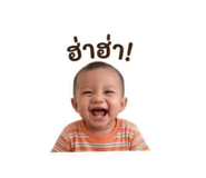 865063055