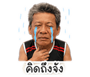 865063298