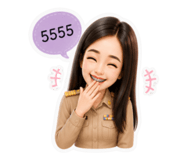 865063648