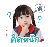 865063932