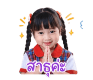 865063935