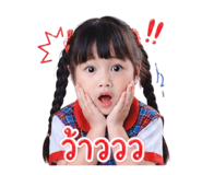 865063940
