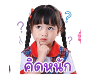 865063941