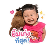 865064409