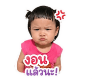 865064415