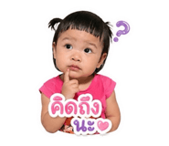 865064418