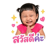 865064421