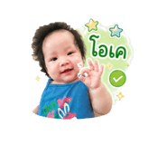 865064433