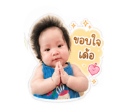 865064434