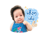 865064436