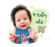 865064437